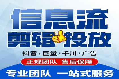 探索SEM代运营服务公司的客户服务体系