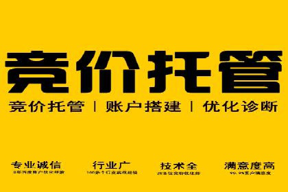 充值高返点平台：用户真实收益分享